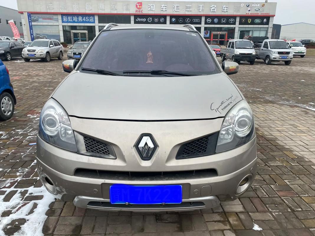 东莞205日产汽车与雷诺的合作，哈弗的低能耗柴油动力技术